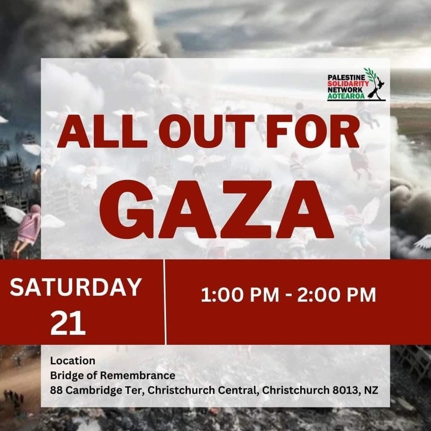 How you can help: Make it 16 & show up for Gaza